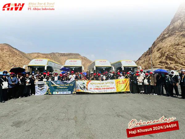 haji2024_5.jpg.webp